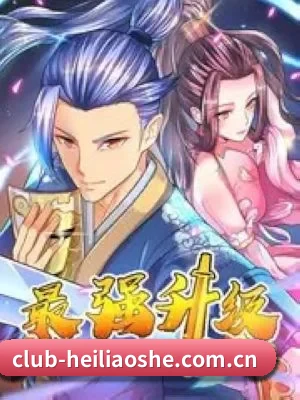 未来布局